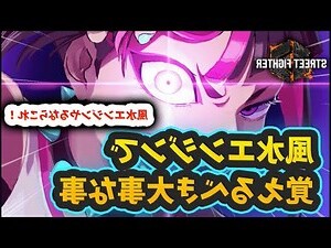 眼鏡 風水
